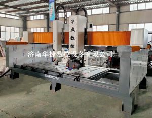 重庆双桥区岩板桥切机/石英石加工中心